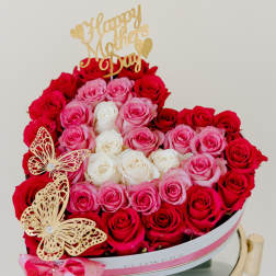 Multi Color Fancy Heart for