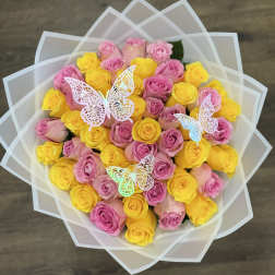 Mariposa Garden Bouquet