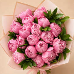 PEONY LOVER BOUQUET