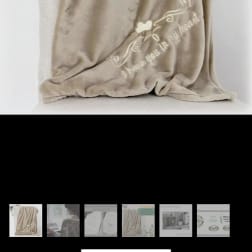 Sympathy Blanket
