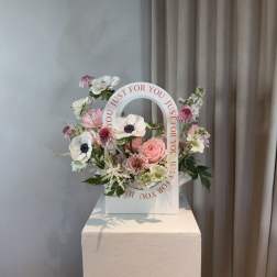 White Sarang Box
