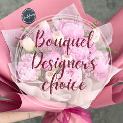 Designer's Choice Bouquet Deluxe Wrap