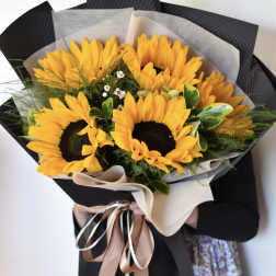 Fields of Sunshine Bouquet