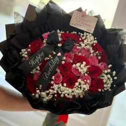 fire of love