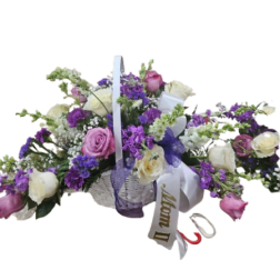 Lavender Grace Tribute Basket