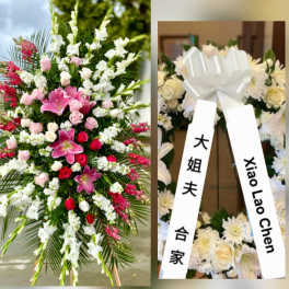 Glorious Farewell Funeral Standing Spray - Pink Lily's and white flowers