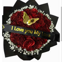 Red rose bouquet with a gold butterfly and a black ribbon reading I Love you My Love