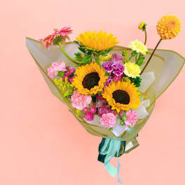 Bright Sunflowers Bouquet