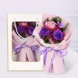 Purple mixed preserved florals bouquet!