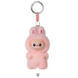 Pink plush character keychain with a metal ring
