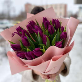 Purple joy tulip bouquet