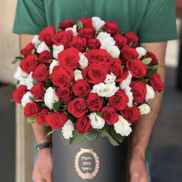 Love in the air