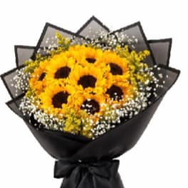 Golden Sunshine Bouquet