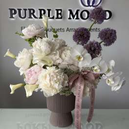Peony Orchid Vase