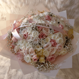 Adelicate bouquet