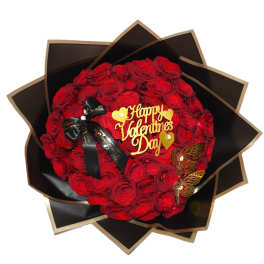 Be Mine Bouquet
