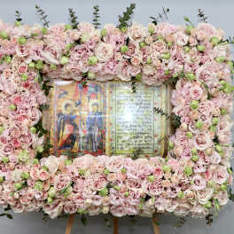 Pink Bible