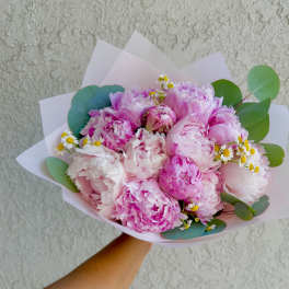 “ Sweet Elegance “ Peony Bouquet