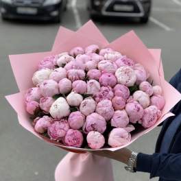 Perfect Bouquet for Any Occasions