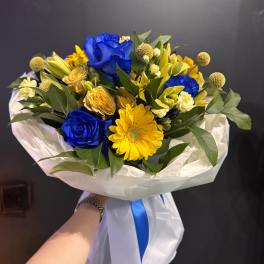Golden Blue Harmony