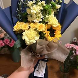 Sunny Skies Bouquet