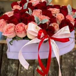 Red & Pink Rose Heart Box