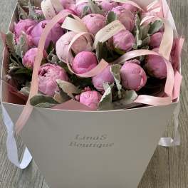Blushing Peony Elegance