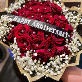 Custom Rose Bouquet