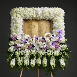 The Lord's Prayer Memorial Arrangement