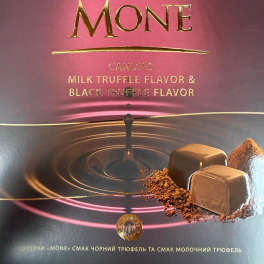 Box of Mone milk and black truffle candies