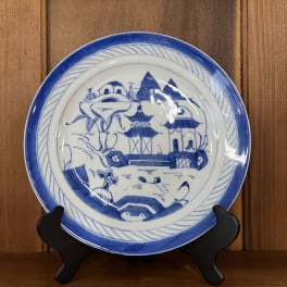 Antique 9" Canton Plate
