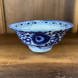 Antique 5" Canton Bowl