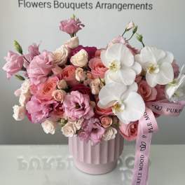 Bloom Vase