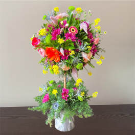 Topiary Savannah