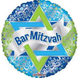 18" Bar Mitzvah Mylar