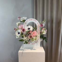 White Sarang Box
