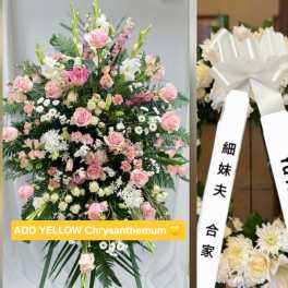 Peaceful Pink Funderal Sympathy Standing Spray