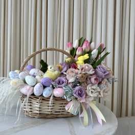 Easter Chick