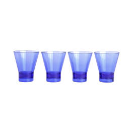 Four blue plastic tumblers on a white background
