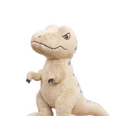 T Rex Jurassic Park Dinosaur