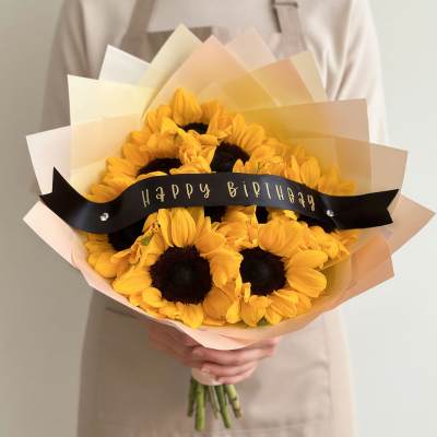 Mini Sunflower Bouquet with Ribbon