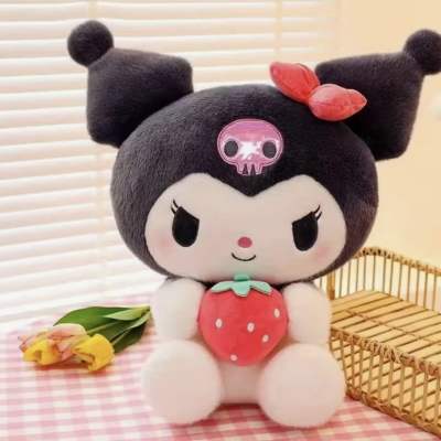 Plush character holding a strawberry with a small flower beside it