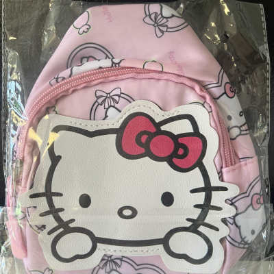 Pink Hello Kitty mini backpack in clear packaging