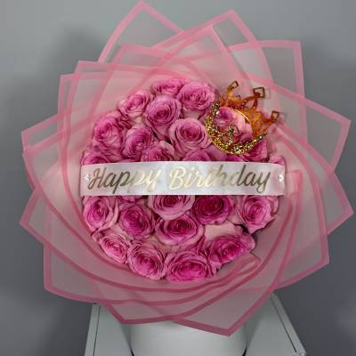 Princess Birthday Bouquet