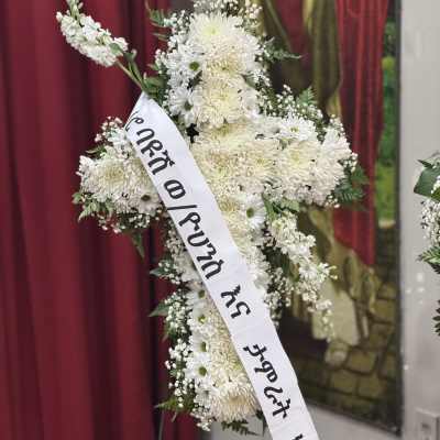 Faith by mis decor