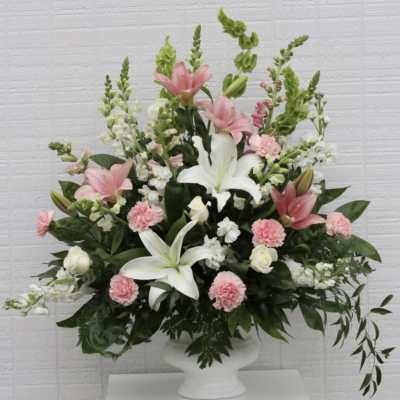 Peaceful Memory Sympathy Arrangement