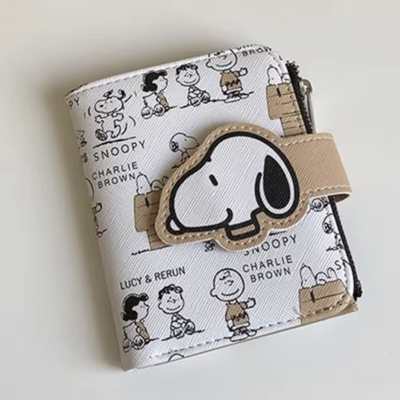 SNOOPY WALLET