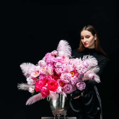 Second Chance Vase Arrangement With Peonies