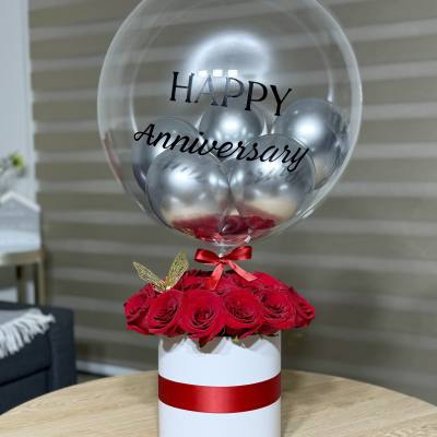 White Anniversary Box