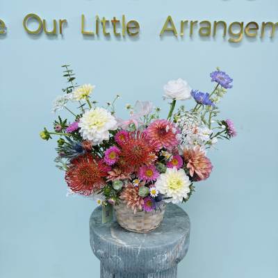 Custom Garden Style